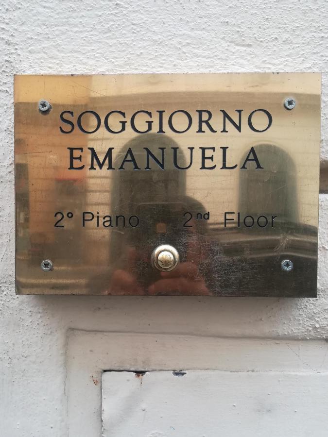 Soggiorno Emanuela Рим Екстериор снимка